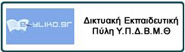 Ε-Yliko